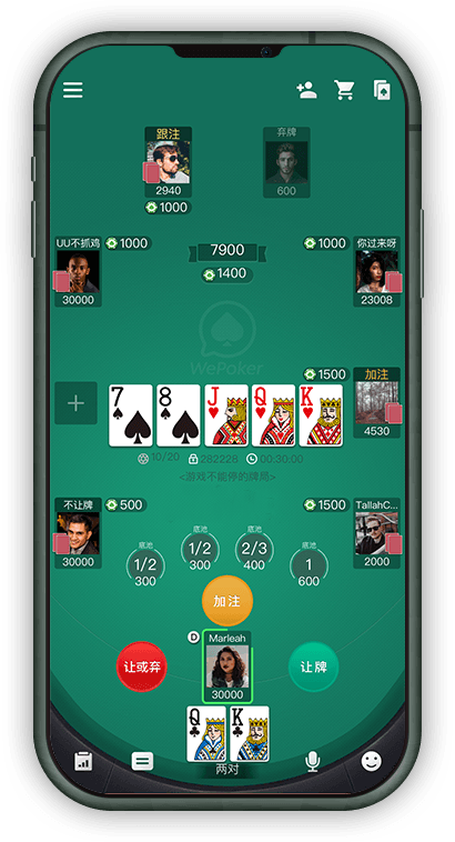 小鱼poker官网11 | 小鱼扑克官网 | 小鱼扑克俱乐部